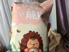 -盒马鲜生(杨高南路店)