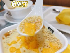 芒果西米露-满记甜品(湖滨店)