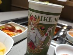-海底捞火锅(吾悦广场店)