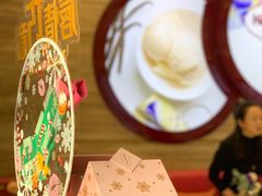 -哈根达斯(朝阳大悦城店)