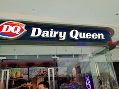 门面-DQ·蛋糕·冰淇淋(融创茂店)