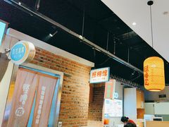 -怪噜范·老贵阳街头名小吃(汇金星力城店)