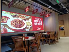 -茅庐川菜(烟台吾悦广场店)
