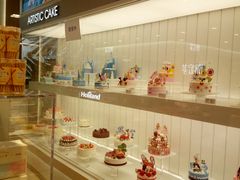 -好利来(新华百货店)