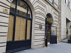 -蟹家大院(外滩店)