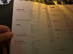 -FLAIR顶层餐厅酒吧(浦东丽思卡尔顿酒店)