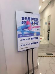 -欧扬医疗美容