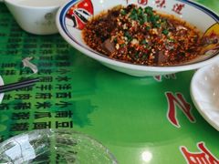 -令氏家外家周秦食府(高新店)