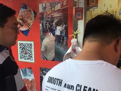 -辽B·小串(总店)
