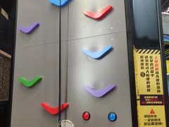 -核客极限挑战