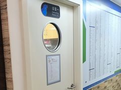 -芭比堂动物医院·心脏科·老年急重症·夜诊·吉雅分院