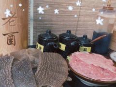 -老酉火锅(阳明古镇店)