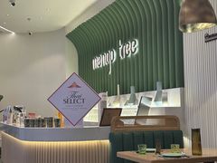 -mango tree芒果树(万象城店)