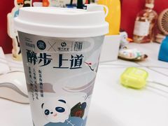 -茶百道(昌里路店)