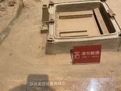 -敦煌市博物馆