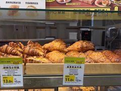 -DEMO黛慕蛋糕(三街两巷店)