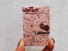 -Laderach 莱德拉(上海环贸iapm店)