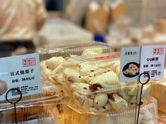 -汪保来(杭州解放路店)