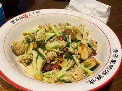 -富正毅三下锅·湘西韵味(天门山索道店)