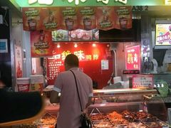 门面-绝味鸭脖(武昌火车站二店)