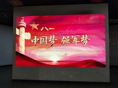 -南昌八一起义纪念馆