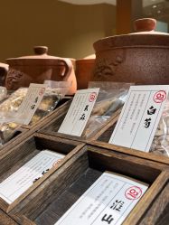 -侒悦缦月子中心·疗愈园区(龙岗店)