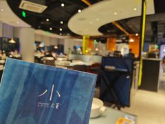 -小大董·烤鸭(观景餐厅·南京西路店)