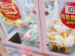 -卡通尼乐园(上海安亭店)