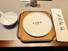 -四川饭店(长白店)