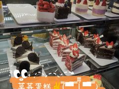 -巴黎优朵烘焙馆(菱角湖壹号店)