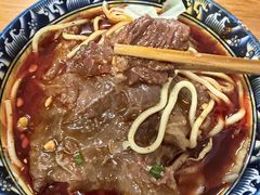 -十八梯眼镜面(五红路店)