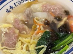 -长人馄饨铺(解放街店)