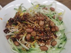 -艺味深尝(云锦路店)