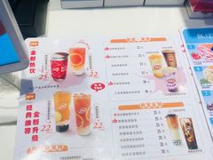 菜单-DQ·蛋糕·冰淇淋(天通苑华联店)