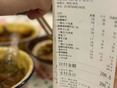 -东排食堂长沙小吃大排档(五一广场店)