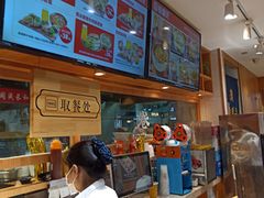 -卷翻天·卷饼(欧亚商都店)
