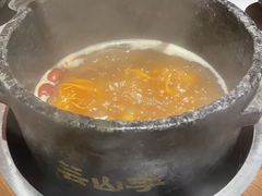 -芸山季·云南山珍菌火锅(人民广场来福士店)