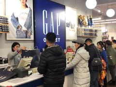 -GAP(王府井奥莱·香江小镇店)