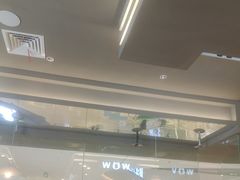 -蛙喔牛蛙(淮安吾悦店)