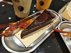 榛果巧克力塔-Awfully Chocolate(来福士广场店)