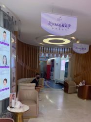 点击看大图 -深圳美莱医疗美容医院