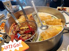 -牛德亨臻牛潮汕火锅(万邦时代店)