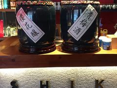 -石葵(锦业时代店)