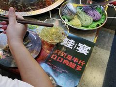 -蛙宴·美蛙火锅基地(万象城店)