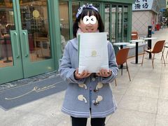 -tuan woodfire kitchen(锦绣坊店)