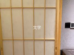 -松鱼亭·和牛烧肉(协鑫广场店)