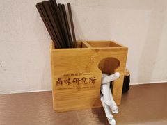 -狮头牌卤味研究所·卤味饭(花城汇南区店)