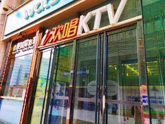 -吾悦广场(天津和平店)