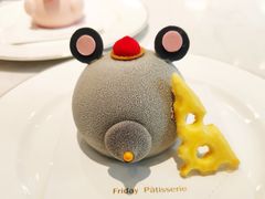 Mini Jerry-Fridi Patisserie Cafe