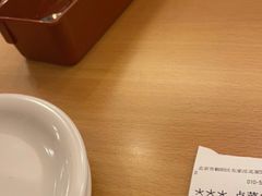 -萨莉亚意式餐厅(国展天虹店)